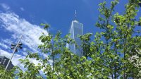 Liberty Park und One World Trade Center